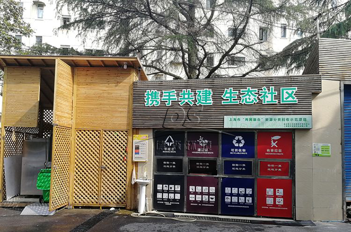 郑州厨房垃圾处理器
